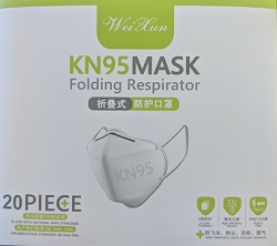 KN95 MASK FOLDING RESPIRATOR  20/BOX, 30 BOXES/CASE