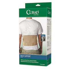 Back Support, One Size Fits All, 33&quot; To 48&quot; Waist, Beige