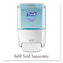 Es4 Soap Push-Style Dispenser,
1,200 Ml, 4.88 X 8.8 X 11.38,
White