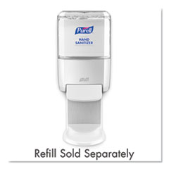 Push-Style Hand Sanitizer Dispenser, 1,200 Ml, 5.25 X